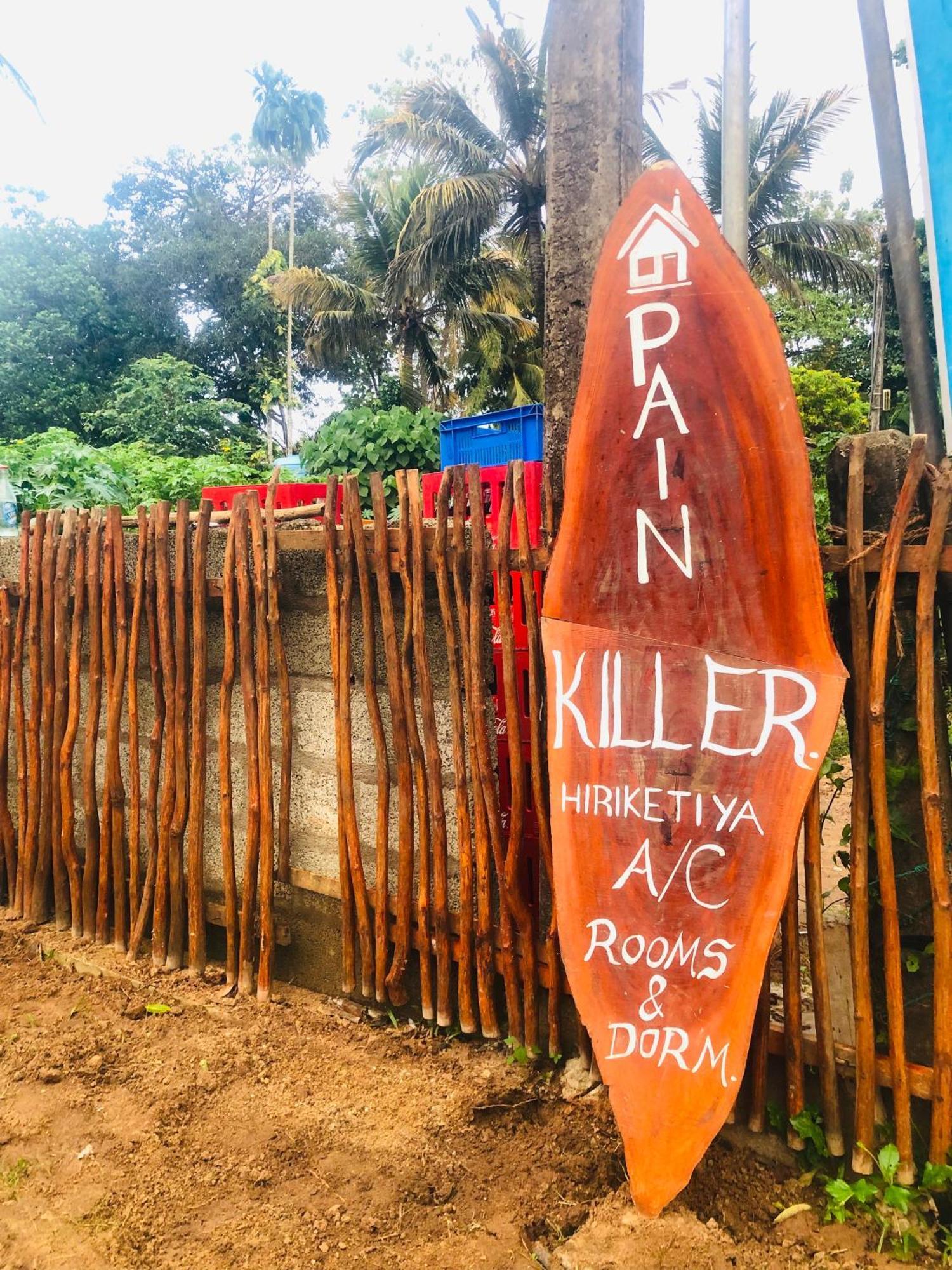 Painkiller Hiriketiya Διαμέρισμα Dikwella Εξωτερικό φωτογραφία